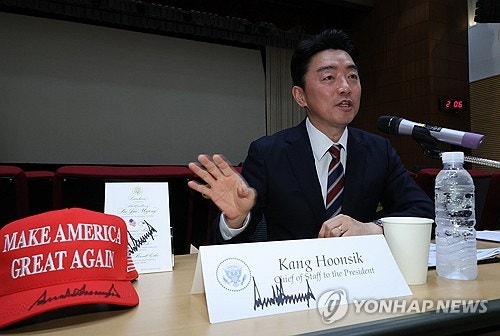 <b>강훈식</b> "<b>트럼프</b>, 이 대통령에 '당신이 당선된다고 진작에 들어'"