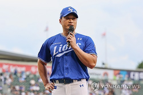 그라운드 떠나는 '끝판대장' <b>오승환</b>, <b>일구대상</b> 수상