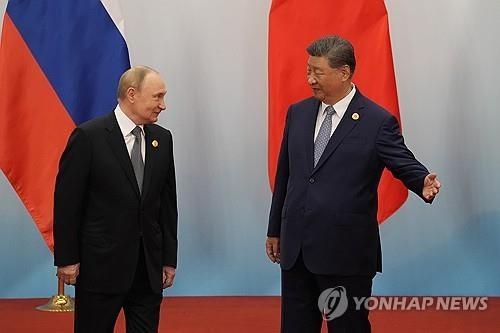 <b>시진핑</b>·<b>푸틴</b>, 정상<b>회담</b> 시작…4개월만에 양자<b>회담</b>