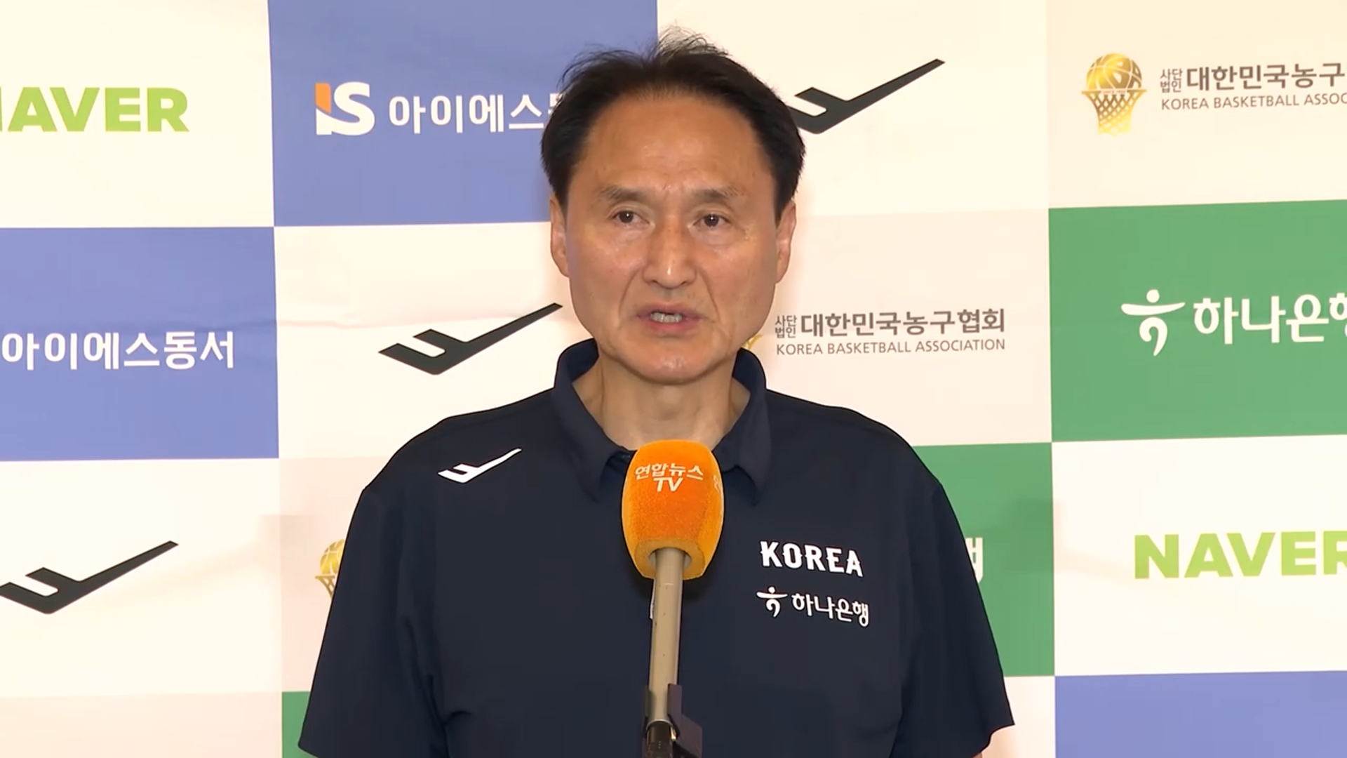 농구대표팀, 사령탑 공개채용…<b>안준호 감독</b>과 <b>결별</b>