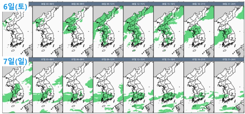 Weekend Precipitation Forecast (green: precipitation area) [Provided by Korea Meteorological Administration]