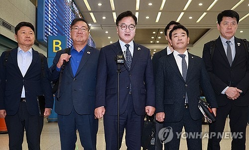 우의장 "김정은과 7년 만에 조우…악수 나눈 것 자체가 <b>성과</b>"