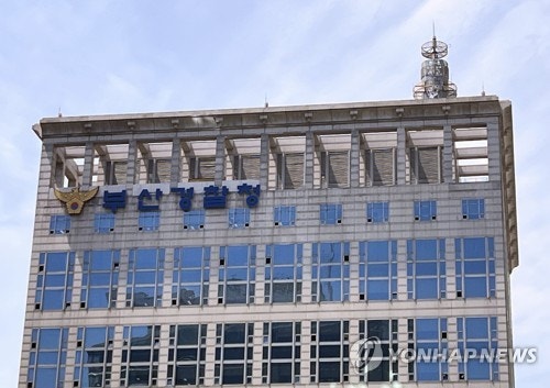 프로<b>야구 선수 출신 조폭 BJ</b>, 아내 때린 혐의로 체포…구속영장 신청