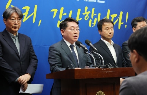 민주 <b>박희승</b> "내란 특별재판부 '尹 계엄' 비유 부적절…<b>사과</b>"