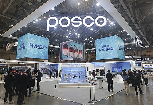 포스코그룹, 기후산업국제박람회 참가 (서울=연합뉴스) 포스코그룹은 27일 '2025 기후산업국제박람회'에 참가, 탈탄소 비전과 탄소감축 기술 역량을 선보인다고 밝혔다. 사진은 포스