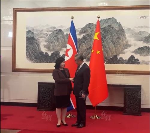 北 <b>최선희</b>, 베이징서 中 <b>왕이 회담</b>…고위급 방북 논의 가능성
