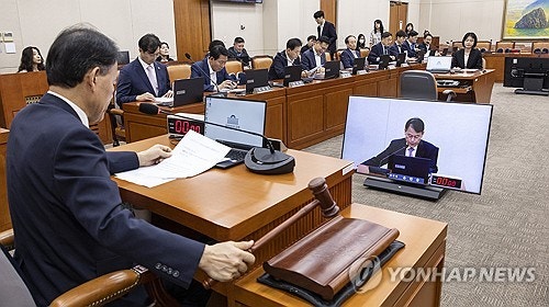 국회 정무위, <b>국감 증인</b>에 <b>최태원 SK회장</b>…KT·롯데카드 대표도