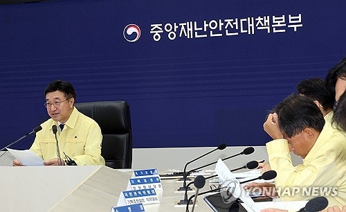 윤호중 "1등급 정부시스템 36개 중 20개 복구"