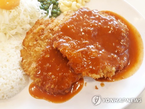 돈가스 [연합뉴스 자료사진]