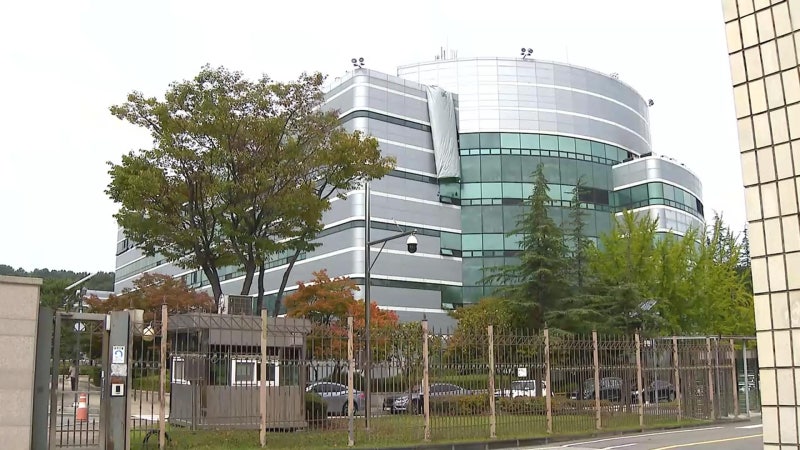 '국정자원 화재' <b>전산망 장애</b> 담당 공무원 <b>투신</b>