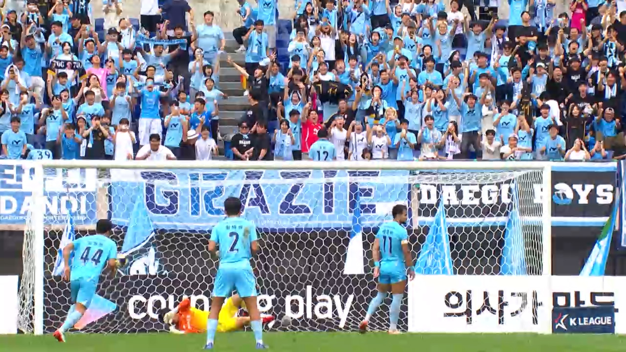 '최하위' <b>대구</b>FC, <b>광주</b> 원정서 <b>승리</b>…세징야 2골 1도움