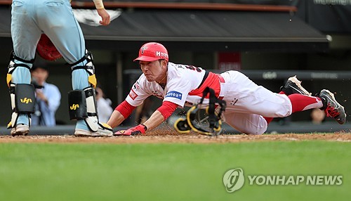 프로야구 '200안타' 신화 <b>서건창</b>, KIA에서 <b>방출</b>됐다