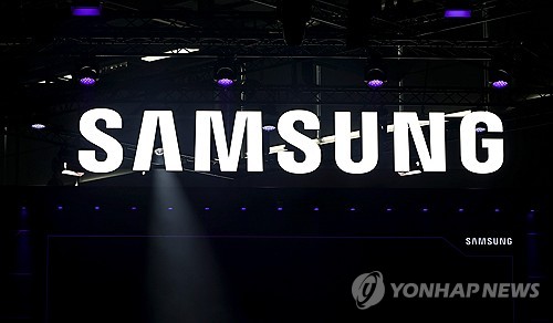 [EPA=연합뉴스 자료사진 제공]