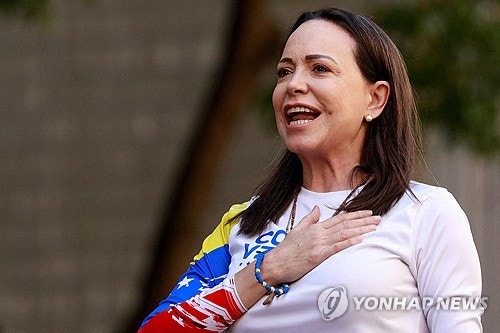 '<b>노벨</b>상' 마차도, 거듭 <b>트럼프</b>에 <b>감사</b>…"세계<b>평화</b> 위해 일해"