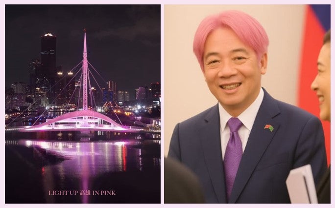 대만 총통이 '<b>핑크</b>색 염색'?…<b>블랙핑크</b> 투어 앞두고 도시 전체가 '블링...