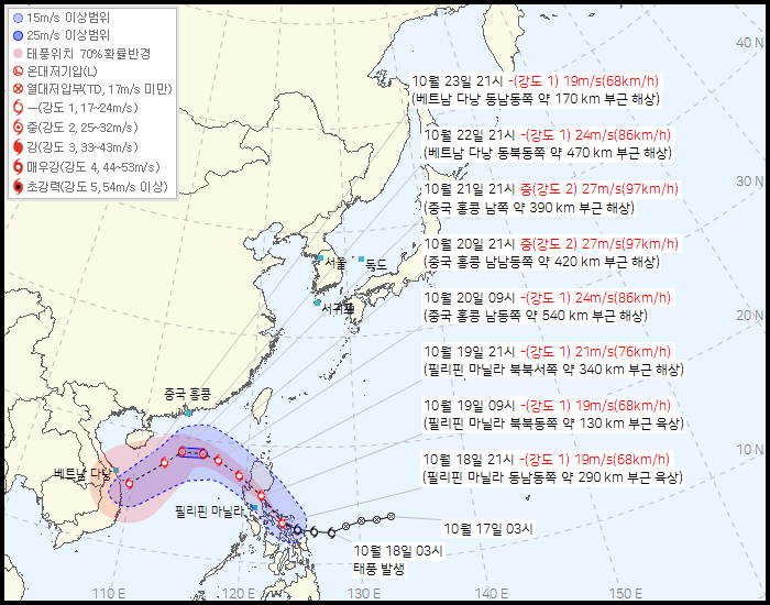 AKR20251018232701aNm_04_i_20251019080016868.jpg?type=w860