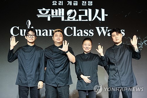 경찰, 셰프 '<b>트리플스타</b>' 공금 <b>횡령</b> 의혹 '혐의없음' 불송치