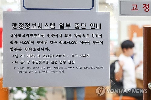 AKR20251021060645YHn_01_i_20251021060712080.jpg?type=w800