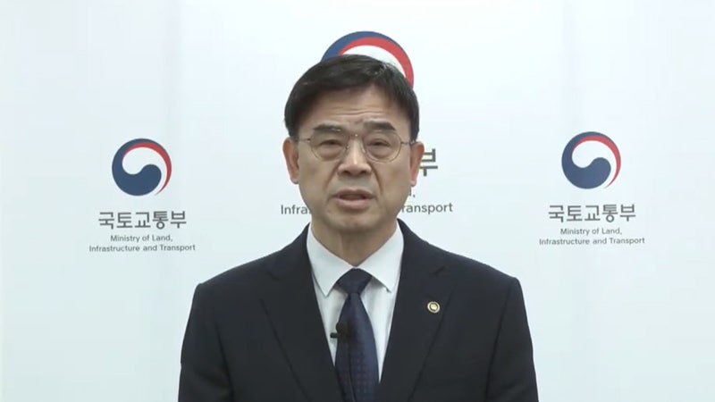 '갭투자 <b>논란</b>' 국토차관 사과…"국민 눈높이 못 미쳐"