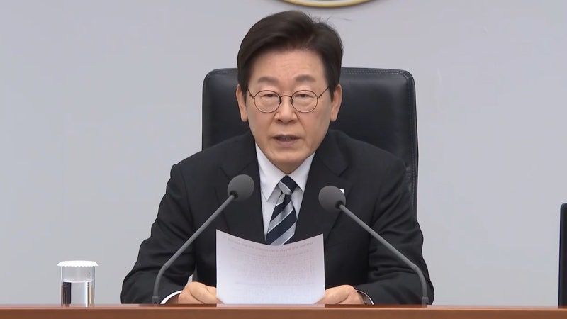 이 대통령 "일부 <b>사정기관</b>이 <b>국기 문란</b>…엄정히 단죄"