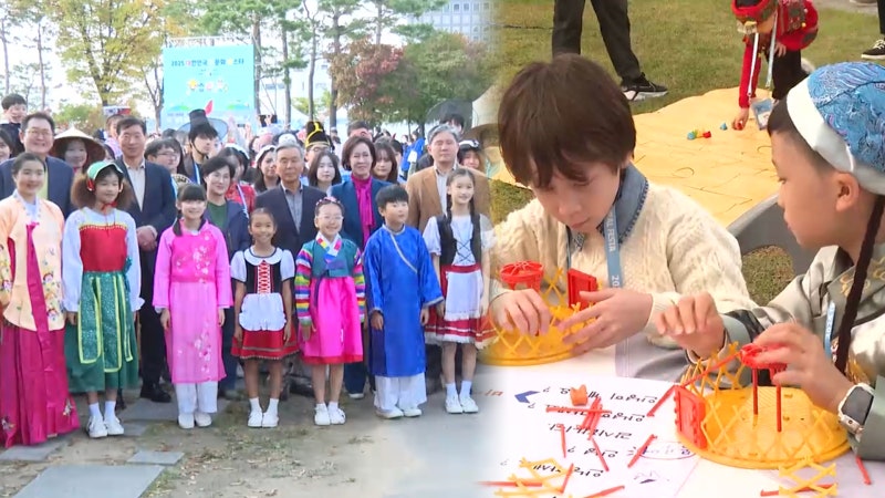 다 함께 걷는 우리…<b>2025</b> 대한민국 <b>다문화 페스타</b>