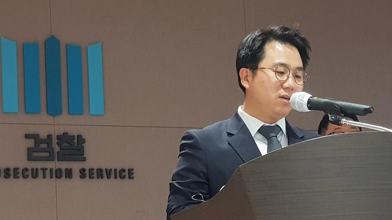 대검, '<b>이종호 술자리</b>' 한문혁 부장검사 <b>감찰</b> 착수