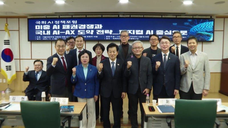 650901_1762160894_20251103180909866.jpg?type=w800