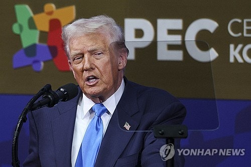 <b>트럼프</b>, '유사시 대만 방어' 묻자 "그런 일 생기면 알게 될 것"