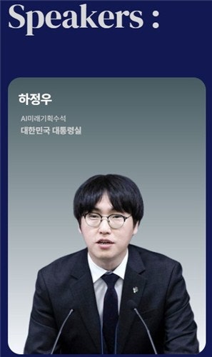 AKR20251103215542f0J_01_i_20251103215615824.jpg?type=w800