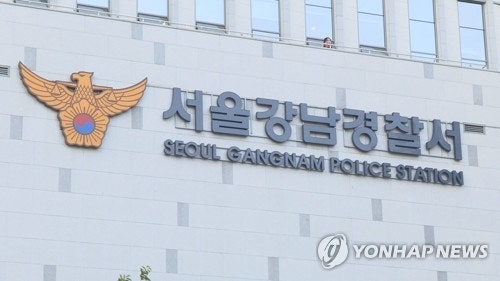 또 <b>음주운전</b>…캐나다인 치어 숨지게 한 <b>운전</b>자 구속송치