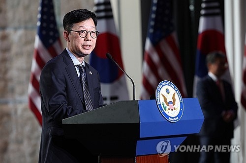 <b>한일 외교차관</b>, 내일 서울서 <b>전략대화</b>…1년5개월만