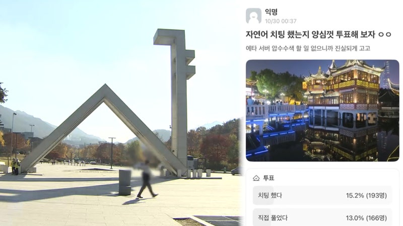 674770_1762954805_20251112224111557.jpg?type=w800