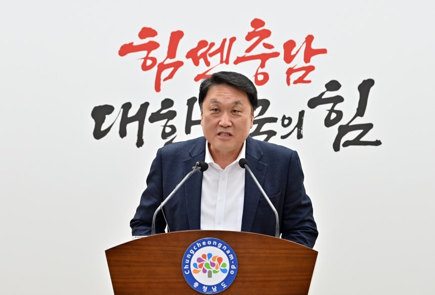 첨단 디스플레이 국가연구플랫폼 아산 유치 발표하는 안호 충남도 산업경제실장 [충남도 제공. 재판매 및 DB 금지]