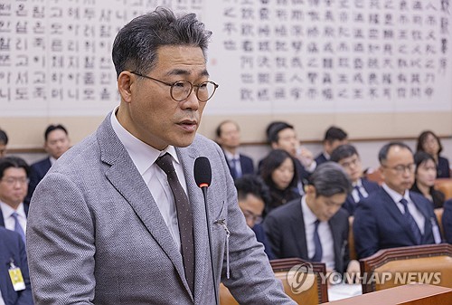 백해룡 경정 [연합뉴스 제공]