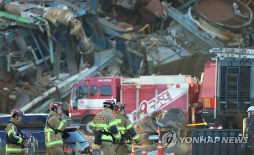 '<b>울산화력 붕괴</b>' 마지막 실종자도 <b>사망</b> 확인…매몰자 7명 모두 숨져