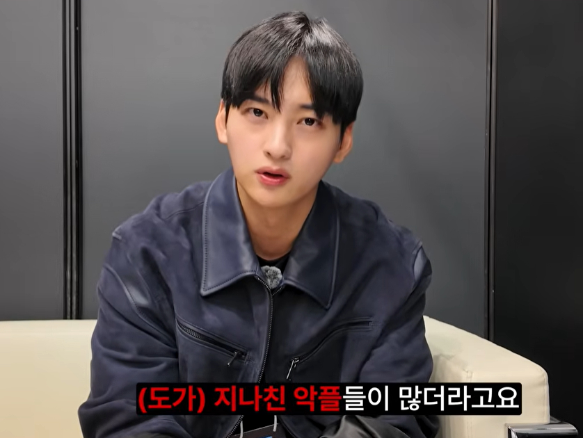 이동휘 연구원 [세바시 강연 Sebasi Talk 유튜브 캡처]