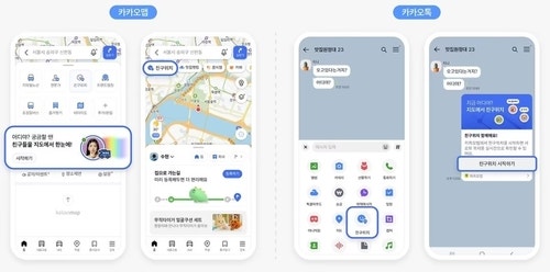 AKR20251118223006tgT_01_i_20251118223020765.jpg?type=w800