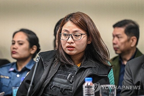 신분 세탁해 <b>필리핀</b> 시장 당선됐던 중국인 간첩, <b>인신매매</b> 혐의로 종신...