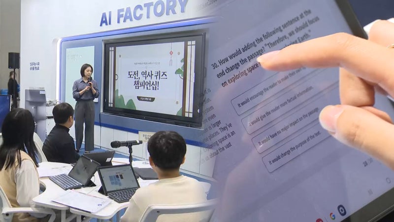 699313_1763734989_20251121232415175.jpg?type=w800