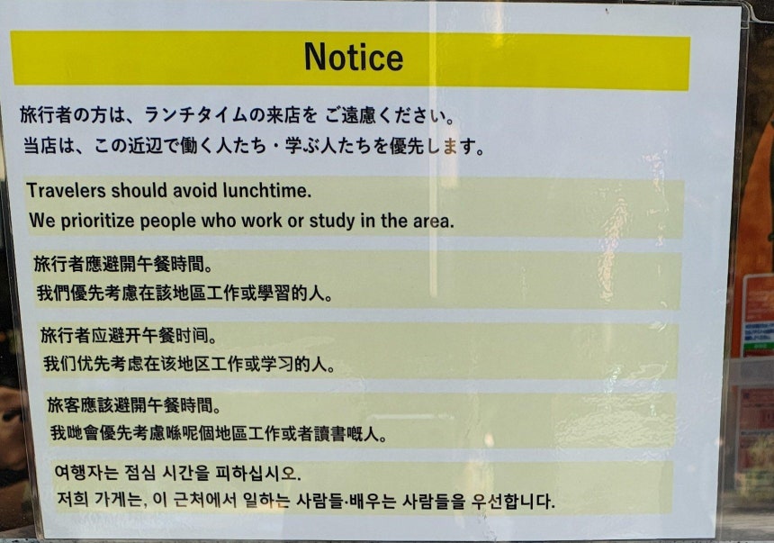 [X 캡처]