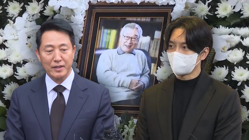 故 <b>이순재</b> 빈소 <b>추모</b> 행렬…<b>오세훈</b>·이승기 등 발길