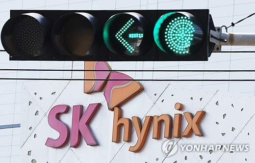 [연합뉴스 자료사진]