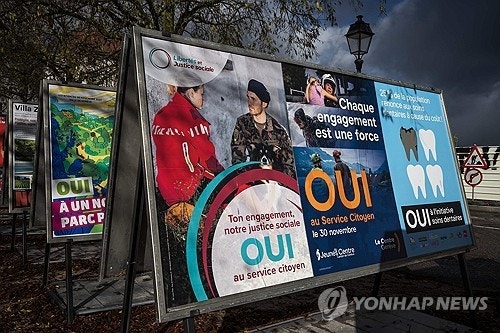<b>스위스</b> "<b>여성</b>도 <b>의무복무</b>해야"…주말 찬반 국민투표