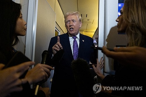 트럼프, 美-<b>우크라</b> 협의 후 "<b>종전협상</b> 타결될 가능성"