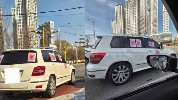 김천 대구 찍고 김포까지 욱일기 벤츠 활보, 독립운동가 통곡할 노릇