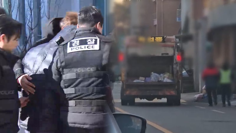 '<b>계엄령 놀이</b>' 양양군 <b>공무원</b> 구속영장 심사