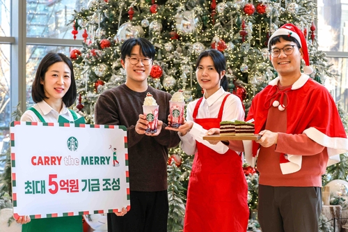 ��Ÿ����, 'ĳ�� �� �޸�' ��� ���� [��Ÿ���� ����]