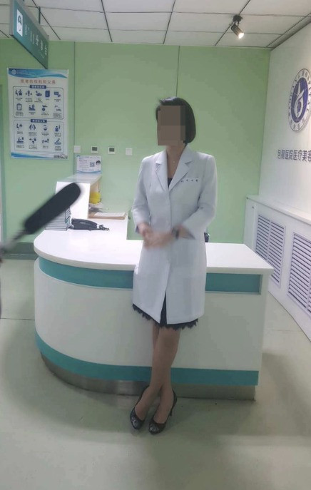 이른바 '주사이모'의 SNS 사진