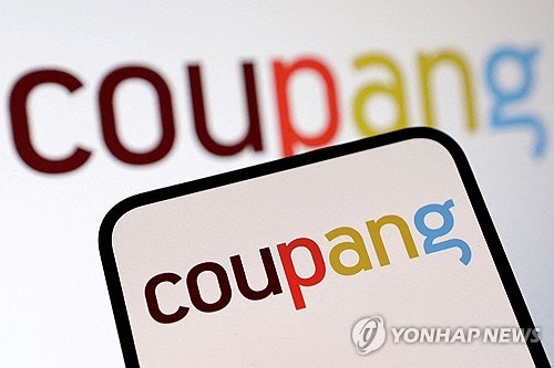<b>쿠팡</b> 美본사 상대 <b>집단소송</b> 추진…"징벌적 손배<b>소송</b>"
