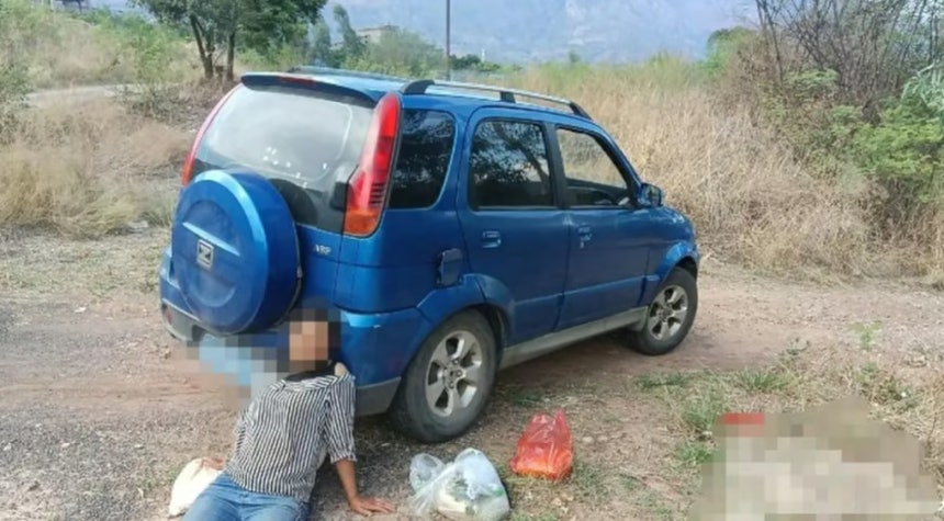 교통사고 보험사기 커플 [사우스차이나모닝포스트]